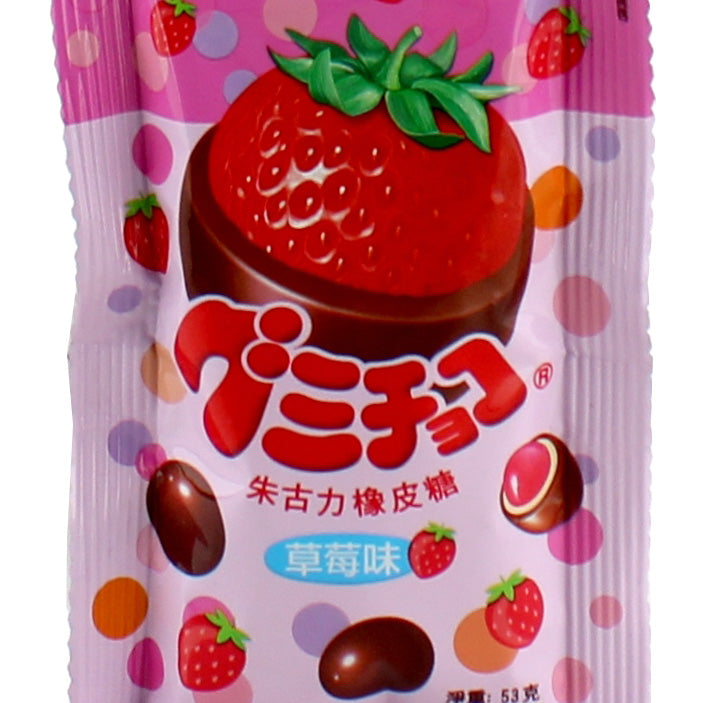 Meiji Strawberry Chocolate Gummy
