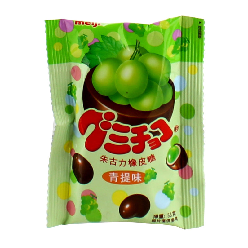 Meiji Grape Chocolate Gummy