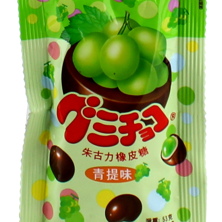 Meiji Grape Chocolate Gummy