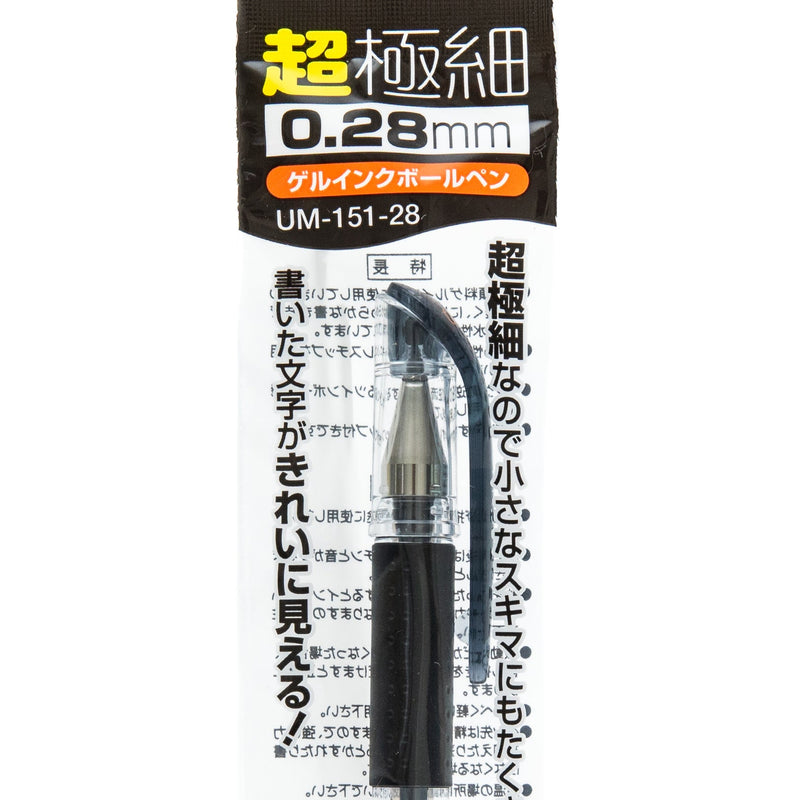 Ballpoint Pen (0.28mm* BK Ink/BK)