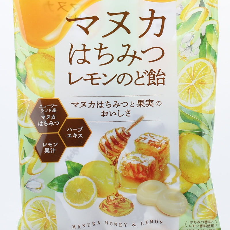 Soothing Candy (Manuka Honey & Lemon/71 g/Meisan)