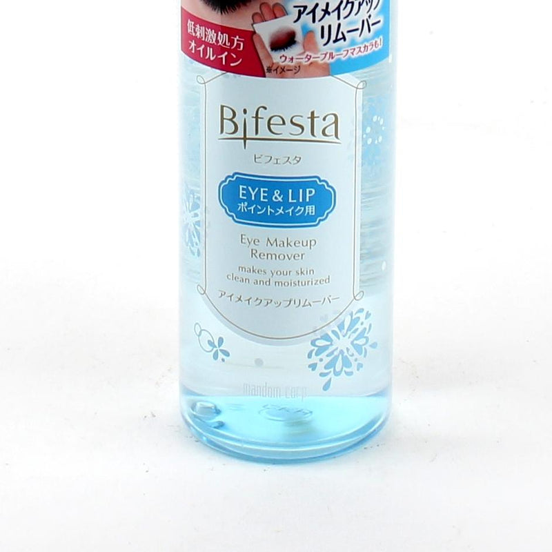 Bifesta Makeup Remover (For Eye Makeup / 145 mL)
