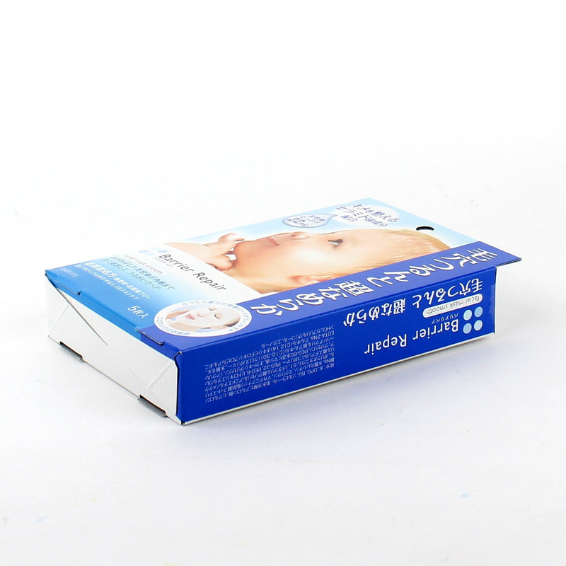 Mandom Barrier Repair Ceramide Face Mask (Smooth (5 Sheets))