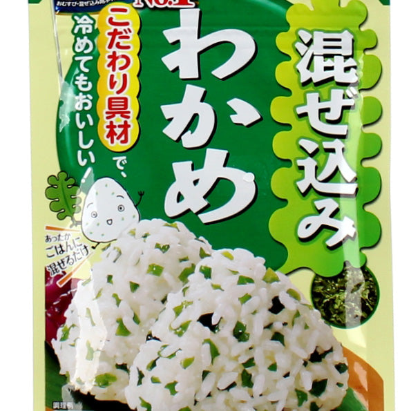 Rice Seasoning (Seaweed/31 g)