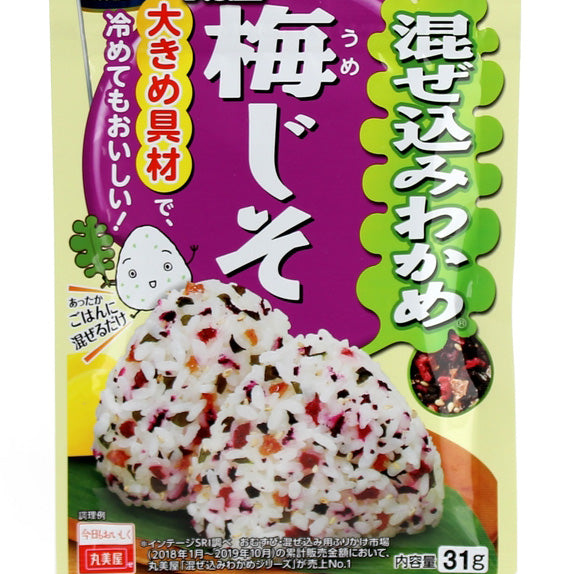 Rice Seasoning (Shiso/Plum/31 g)