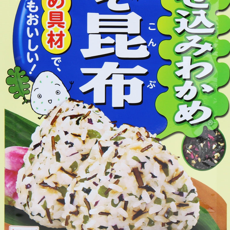 Furikake Rice Seasoning (Shiso & Seaweed/31 g/Marumiya/Mazekomi Wakame)