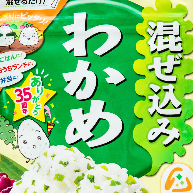 Furikake Rice Seasoning (Wakame Seaweed/29 g/Marumiya/Mazekomi Wakame)