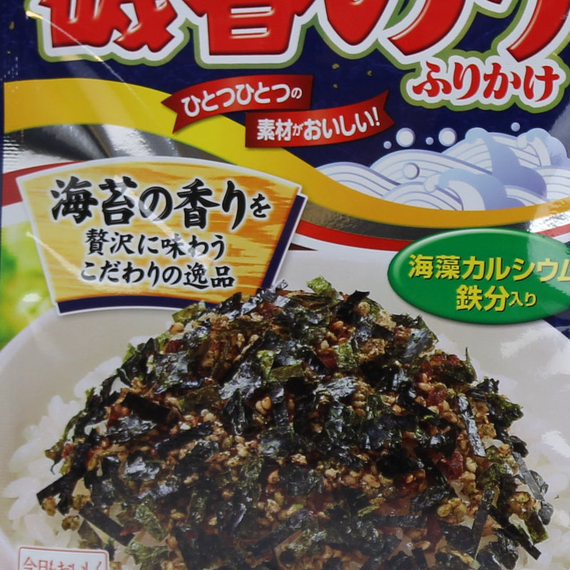 Furikake Rice Seasoning (Seaweed/22 g/Marumiya)