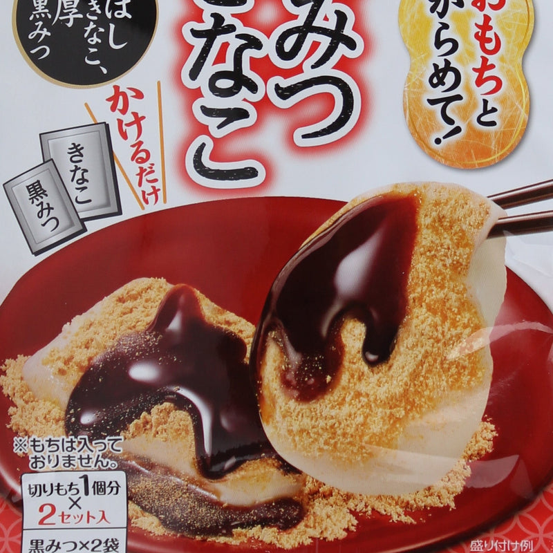 Dessert Topping (Brown Sugar Syrup & Roasted Soya Flour/68 g (4pcs)/Marumiya)
