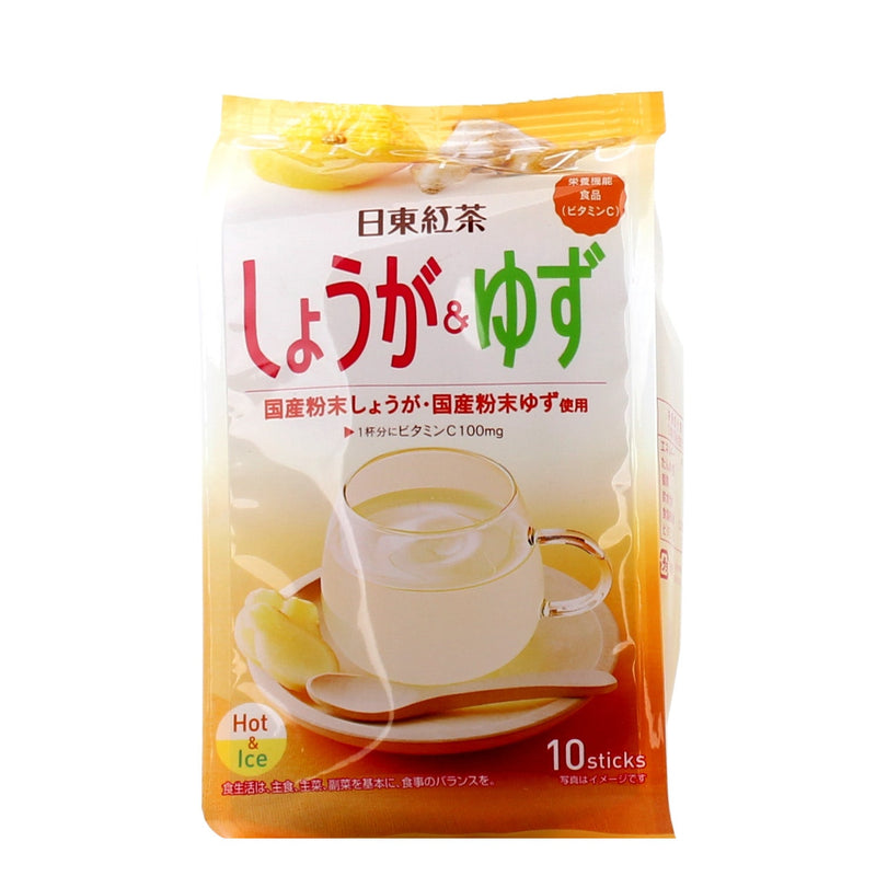 Nitto Koucha Yuzu Ginger Herbal Tea Mix