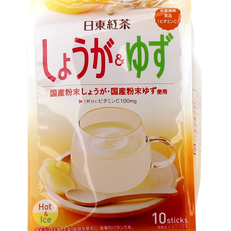 Nitto Koucha Yuzu Ginger Herbal Tea Mix