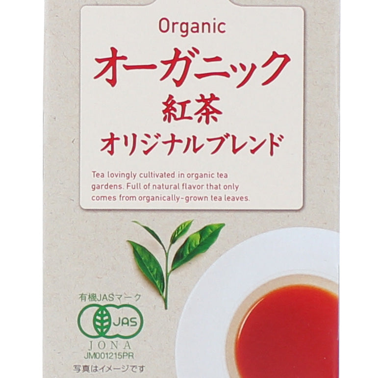 Nitto Organic Kocha Original Blend Tea Bags