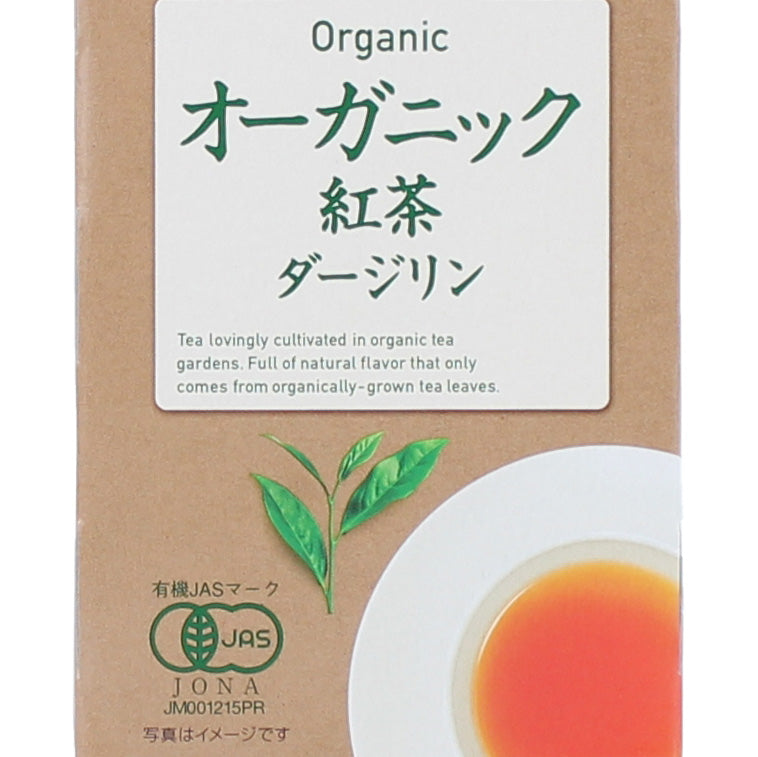 Nitto Organic Kocha Darjeeling Tea Bags