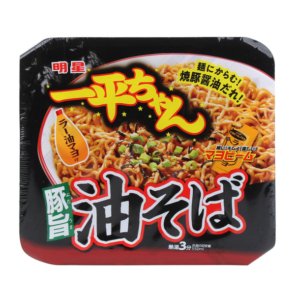 Myojo Soup-less Instant Noodles 115 g