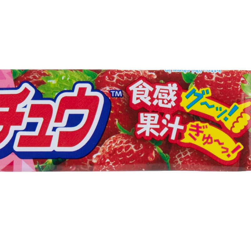High-chu strawberry 160ml