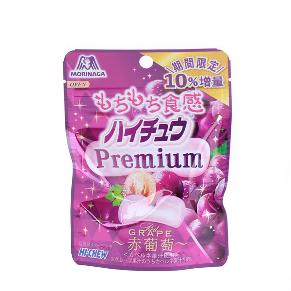 Soft Candy (Grape/35 g/Morinaga/Hi Chew)