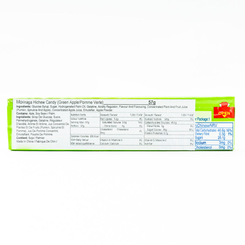 Morinaga Hi-Chew Candy - Green Apple / Morinaga
