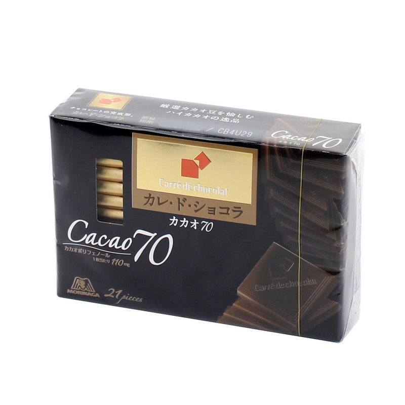 Morinaga Cacao 70% Chocolate (100.8 g (21pcs))