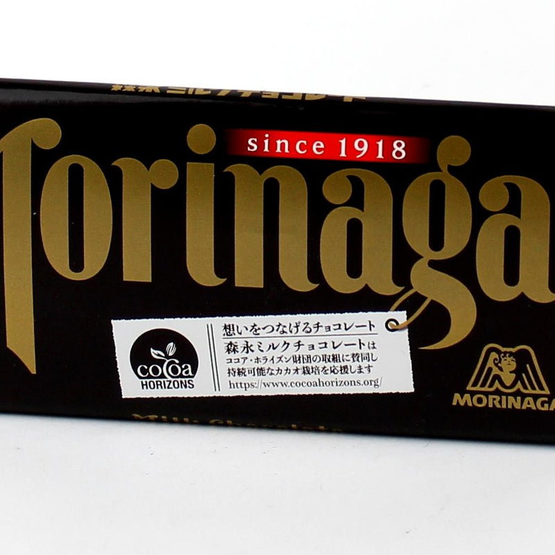 Morinaga Milk Chocolate (50 g)