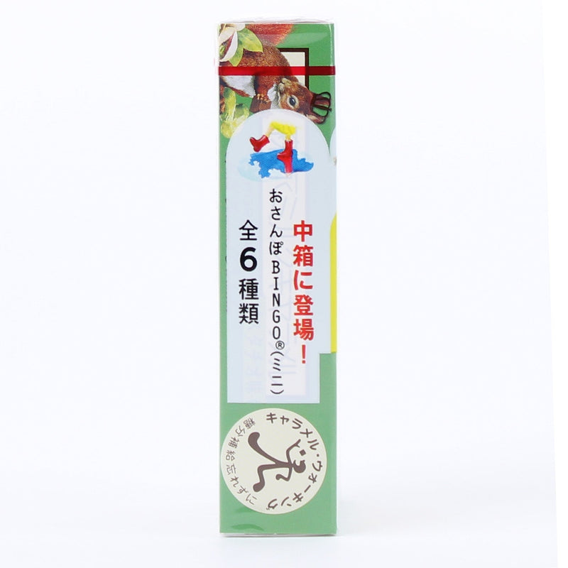 Caramel Candy (Milk/Pistachio/64 g (12pcs)/Morinaga/Milk Charamel)