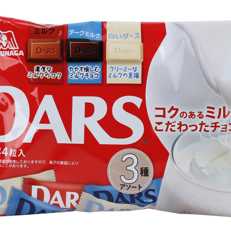Milk Chocolate (Assortment: Milk, Dark, White Chocolate/132 g/Morinaga/Dars)