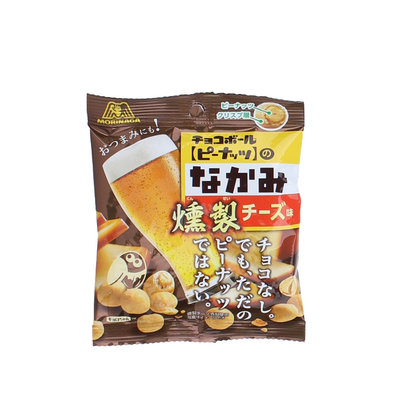 Morinaga Choco Ball Cracker Nuts (Smoked Cheese Peanuts)