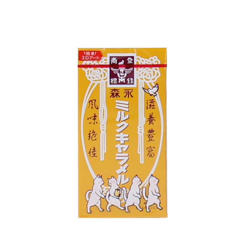 Morinaga Milk Caramel Candy