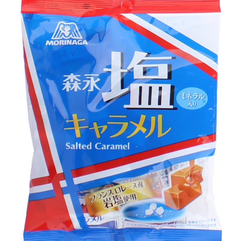 Morinaga Salted Caramel Candy