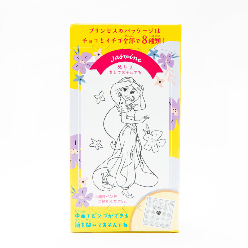 Morinaga Pakuncho Disney Chocolate 43g