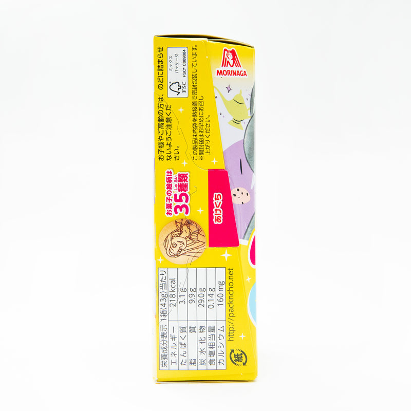 Morinaga Pakuncho Disney Chocolate 43g