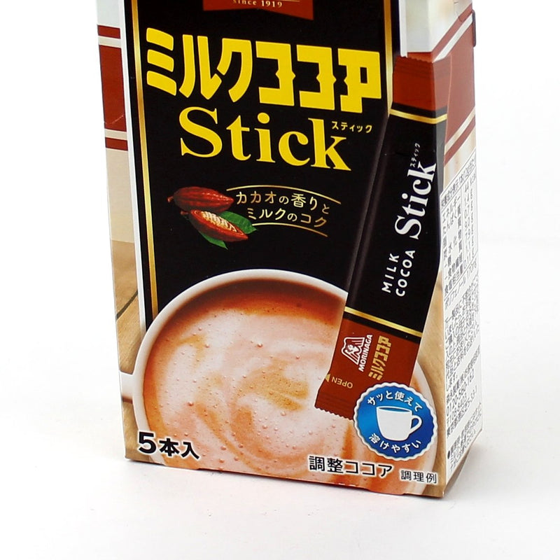 Morinaga Hot Chocolate Instant Hot Chocolate Mix (60 g (5pcs))