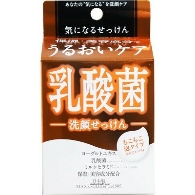Soap Max - Face Wash (Latic Acid Bacteria/80g)