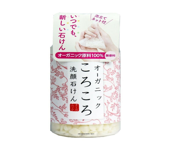 Soap Max - Organic Korokoro Facial Soap
