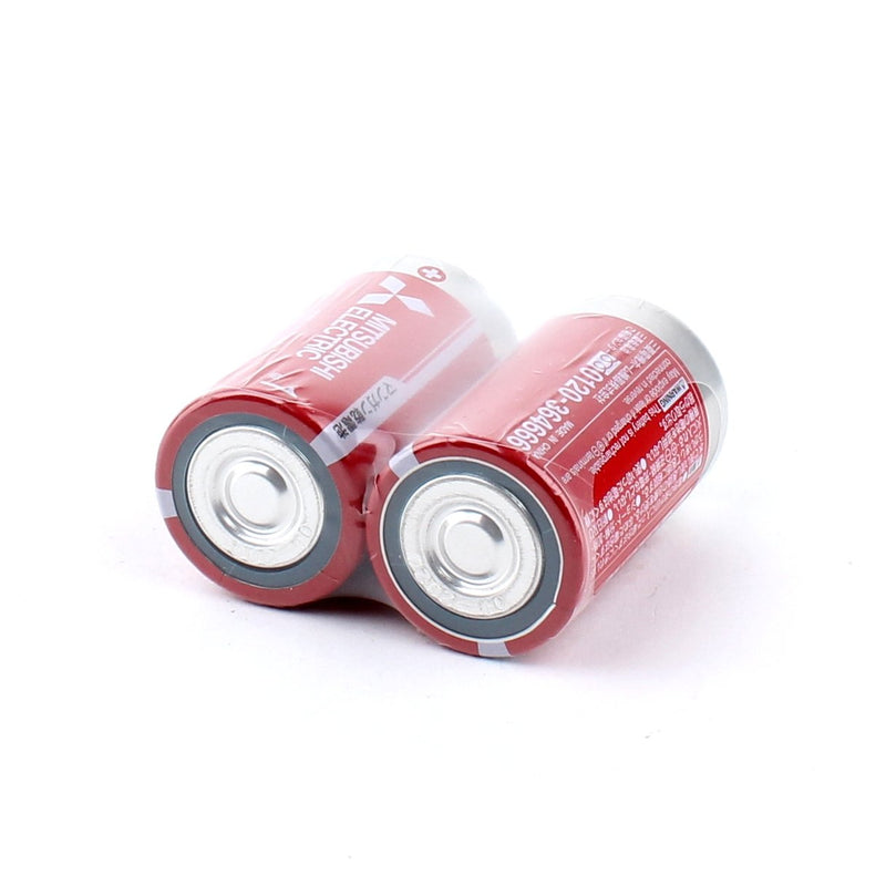 Mitsubishi Manganese D Size 1.5V R20PD Batteries (2pcs)