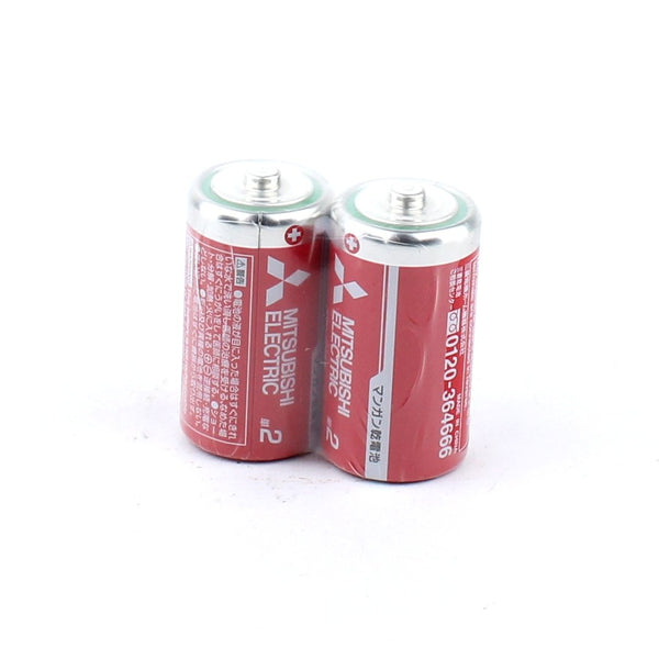 Mitsubishi Manganese C Size R14PD Batteries (2pcs)