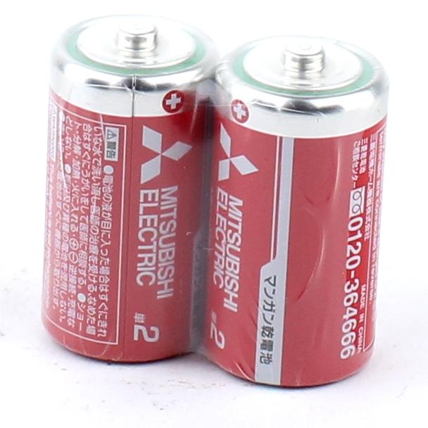 Mitsubishi Manganese C Size R14PD Batteries (2pcs)