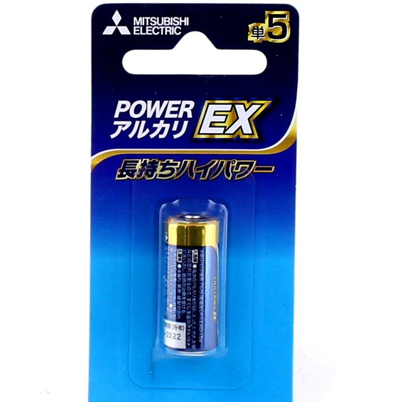 Mitsubishi 1.5V LR1EXD Alkaline Battery