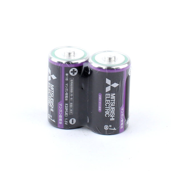 Manganese D Battery (2pcs)