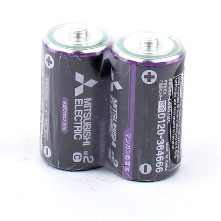 Manganese C Battery (2pcs)