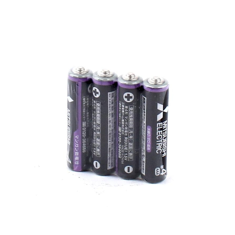 Manganese AAA Batteries (4pcs)