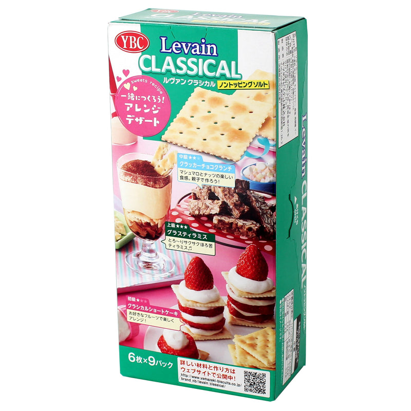 Levain Classical YBC No Topping Salt Added Accompaniment Crackers (168g (54pcs))