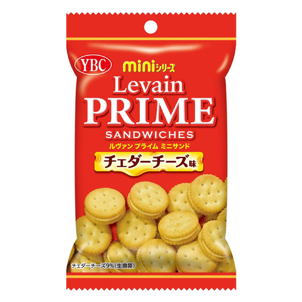 Meiji Cookies (Cheddar Cheese)