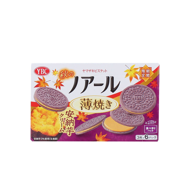 YBC Noir Cookie Sandwich (Sweet Potato Cream)