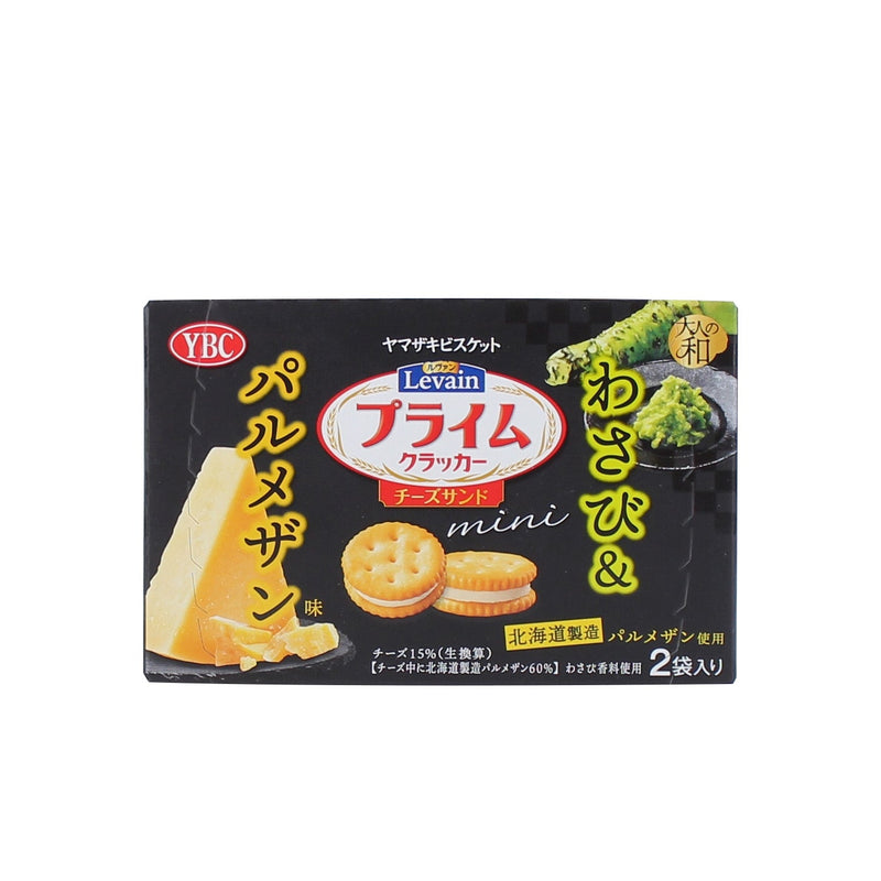 YBC Le Vain Prime Snack Crackers (Wasabi & Parmesan)