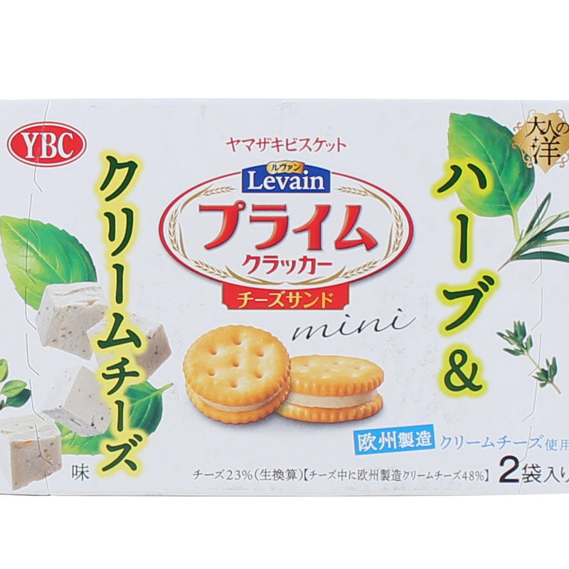 YBC Le Vain Prime Snack Crackers (Herb & Cream Cheese)