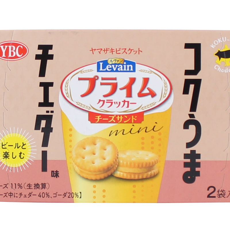 YBC Le Vain Prime Snack Crackers (Cheddar)