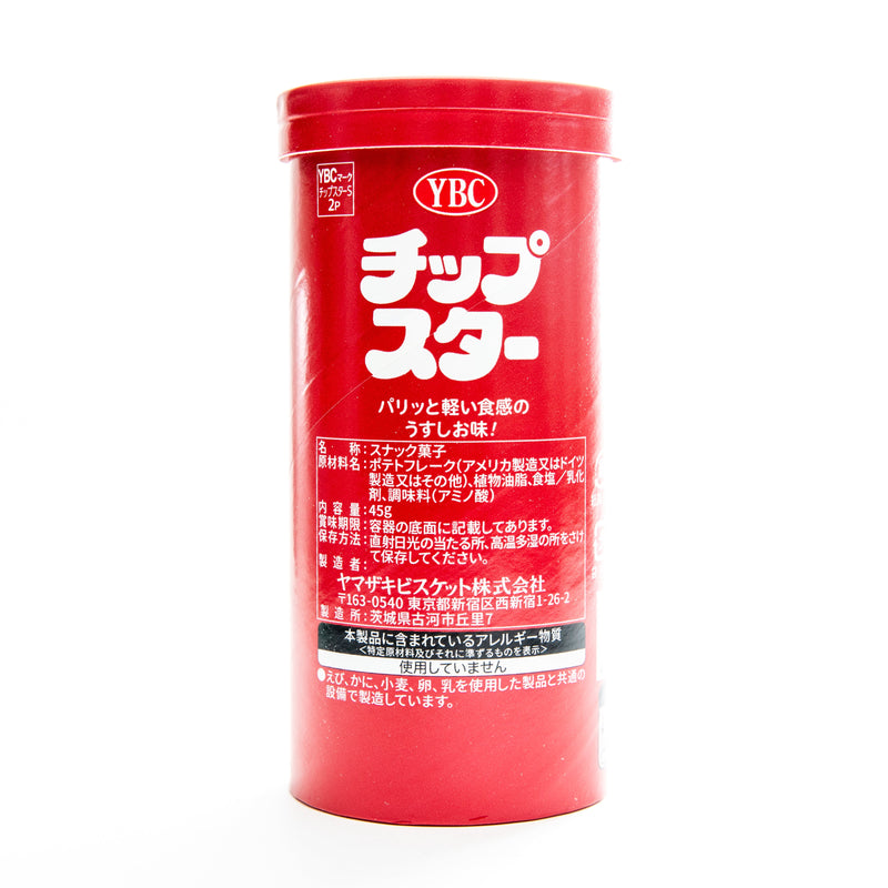 Potato Chips (Lightly Salted/45 g/YBC/Chip Star)