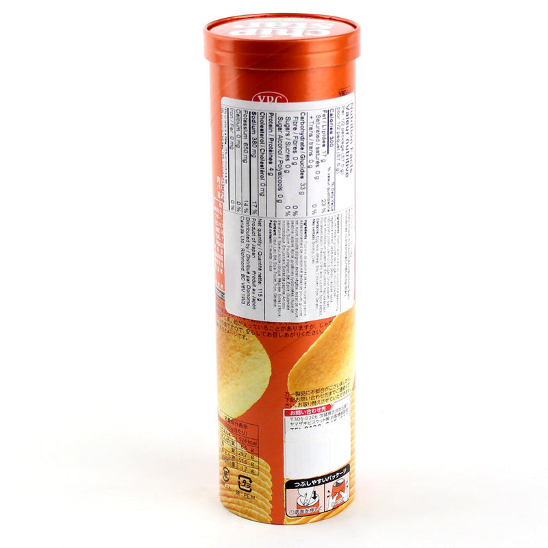 CHIP STAR Consomme L size 115g