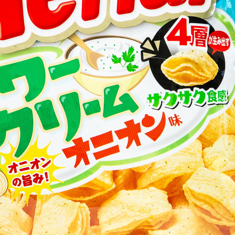 Corn Snack (Sour Cream & Onion/Mobile Suit Gundam: The Witch from Mercury/65 g/YBC/Aerial)