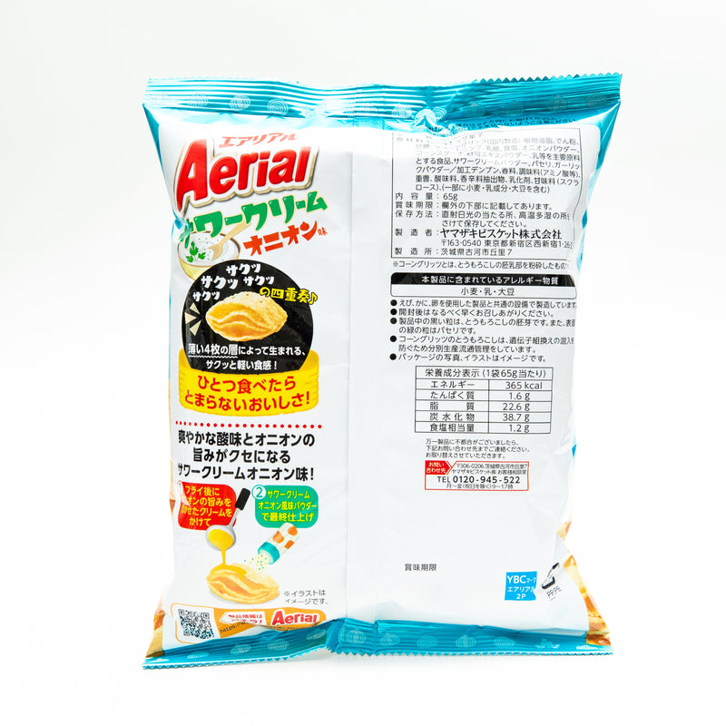 Corn Snack (Sour Cream & Onion/Mobile Suit Gundam: The Witch from Mercury/65 g/YBC/Aerial)